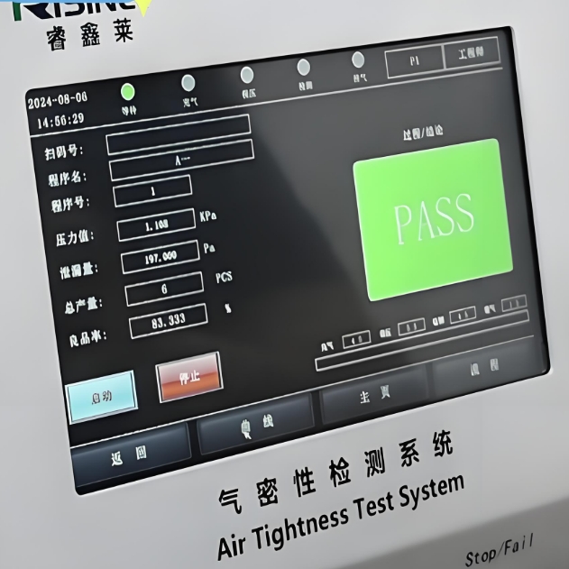 如何确保来安气密性测试仪正常运行.png